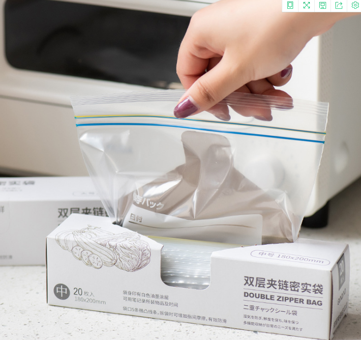 High Quality Customized Resealable Packing Plastic Type Slider Zipper Food Freezer Bag E